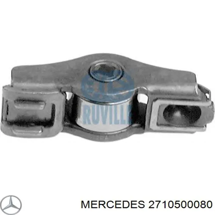 A2710500080 Mercedes гидрокомпенсатор