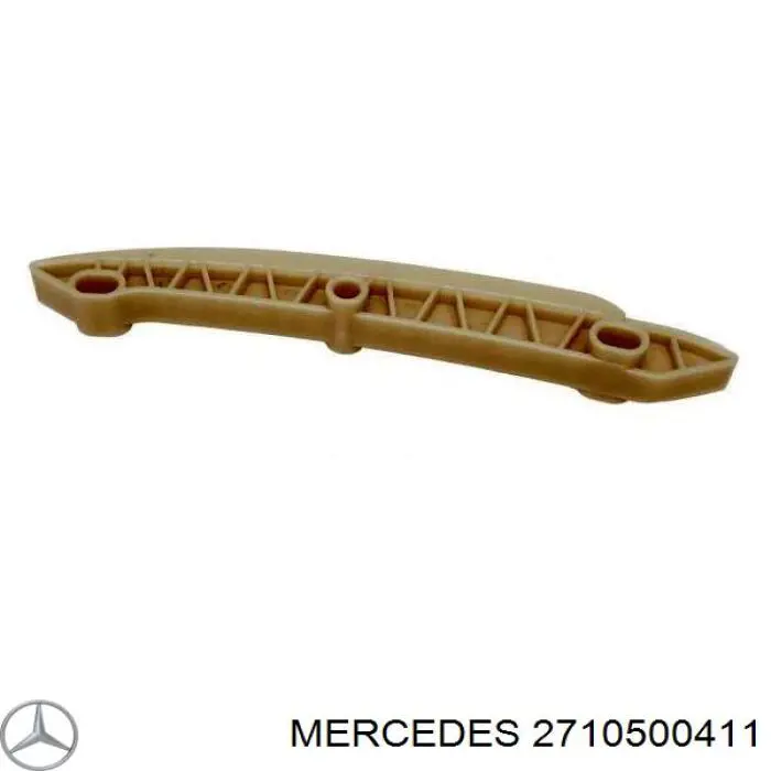 2710500411 Mercedes натяжитель цепи грм