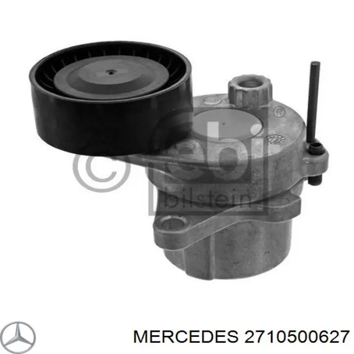 2710500627 Mercedes клапан выпускной