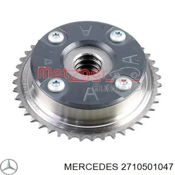 Купить 2710501047 Mercedes Шестерня выпускного распредвала