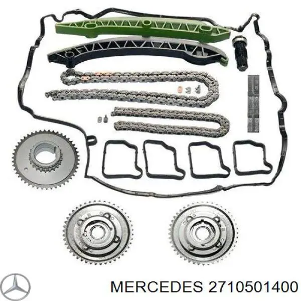 2710501400 Mercedes звездочка-шестерня распредвала двигателя, впускного