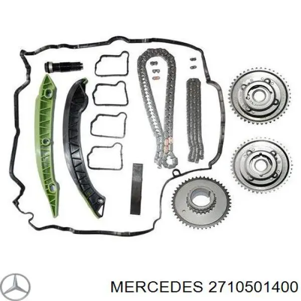 Купить 2710501400 Mercedes Шестерня впускного распредвала