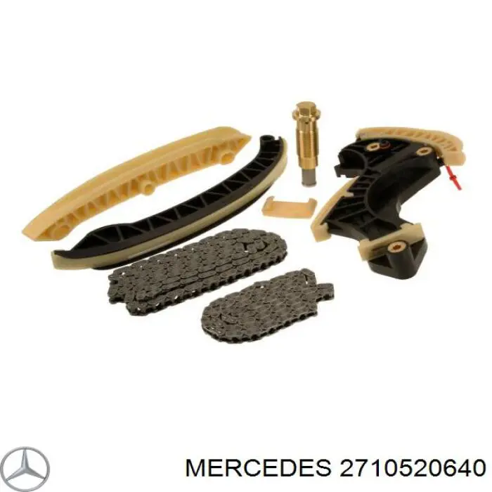 2710520640 Mercedes кронштейн натяжителя цепи грм