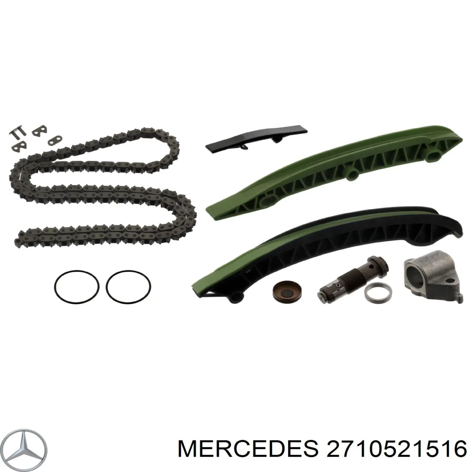 2710521516 Mercedes успокоитель цепи грм