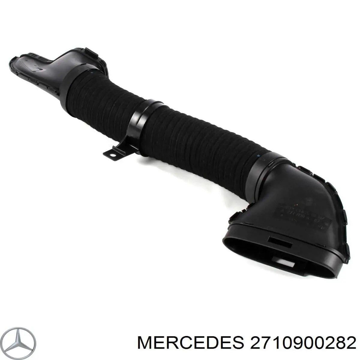 2710900282 Mercedes воздухозаборник воздушного фильтра