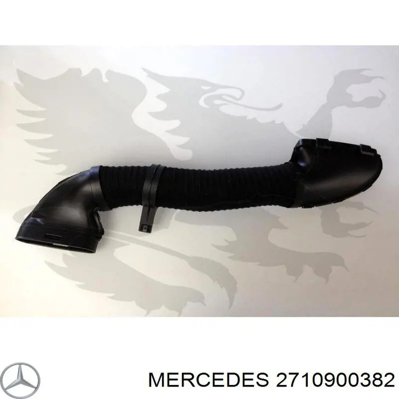 2710900382 Mercedes воздухозаборник воздушного фильтра
