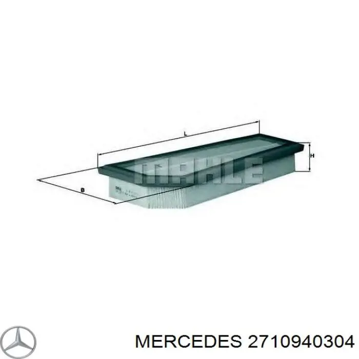 Купить 2710940304 Mercedes Автомобильный фильтр воздуха