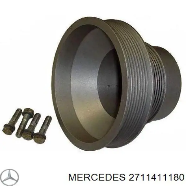 A2711411180 Mercedes прокладка турбины нагнетаемого воздуха, прием