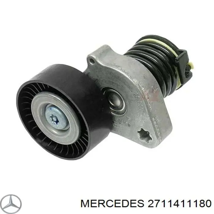 Прокладка турбины нагнетаемого воздуха, прием Mercedes A2711411180 цена, от 4.87 USD