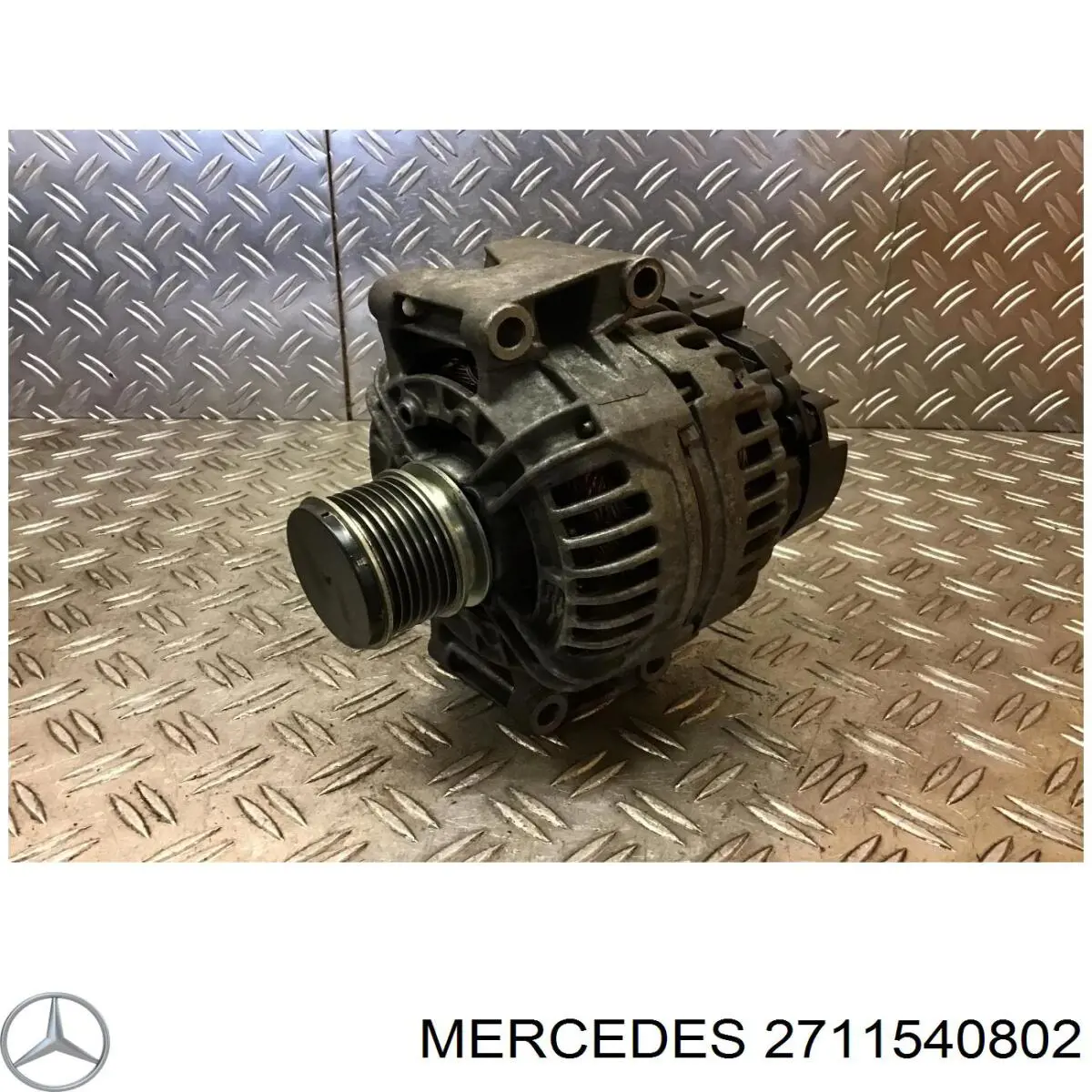 Генератор автомобиля Mercedes 2711540802