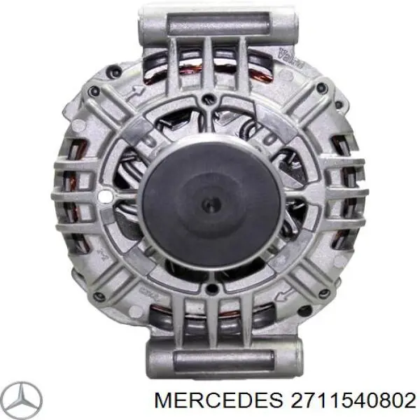 2711540802 Mercedes Генератор автомобильный