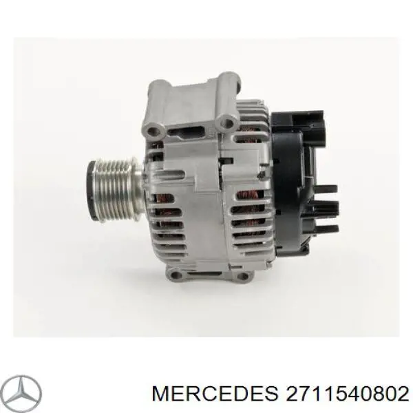 Купить 2711540802 Mercedes Генератор