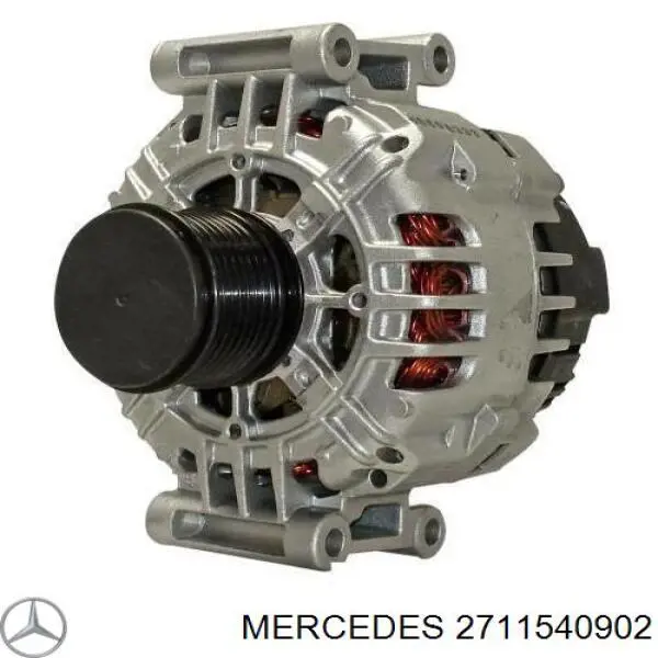 Генератор 2711540902 Mercedes