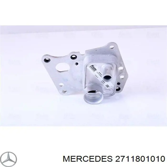 Корпус масляного фильтра Mercedes 2711801010 цена, от 86.14 USD