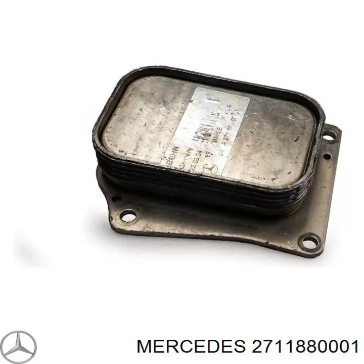 2711800710 Mercedes корпус масляного фильтра