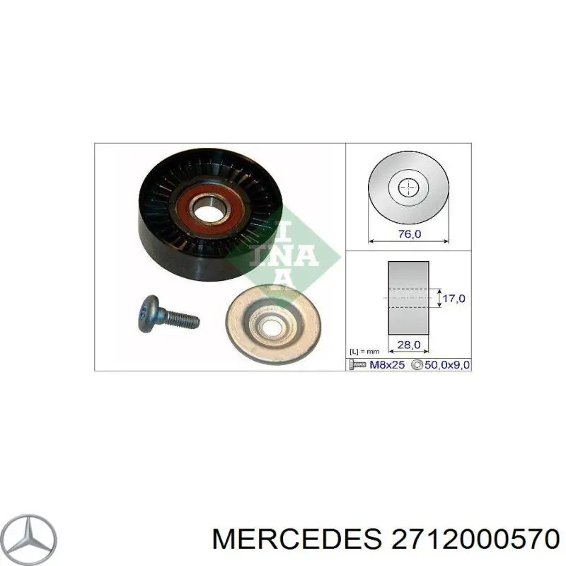 Паразитный ролик приводного ремня Mercedes 2712000570 цена, от 18.72 USD
