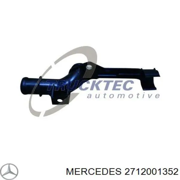 2712001352 Mercedes трубка (шланг масляного радиатора, от блока к радиатору)