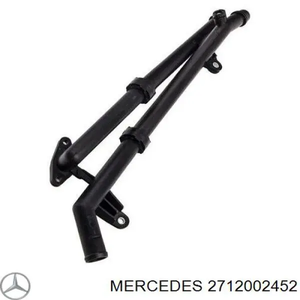 2712002452 Mercedes шланг (патрубок системы охлаждения)