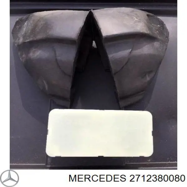  Mercedes 271238008064 цена, от 10.76 USD