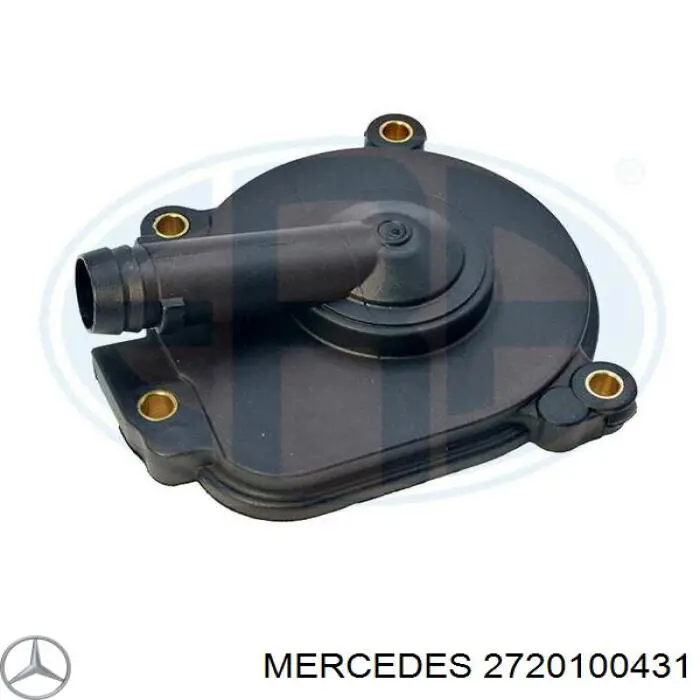2720100431 Mercedes крышка сепаратора (маслоотделителя)
