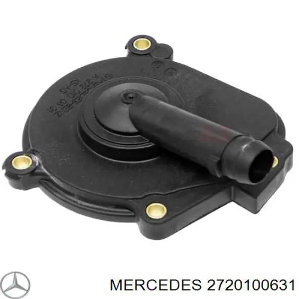 2720100631 Mercedes крышка сепаратора (маслоотделителя)