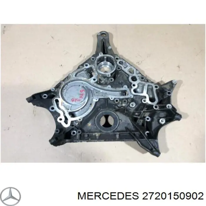 A2730150202 Mercedes Крышка мотора передняя