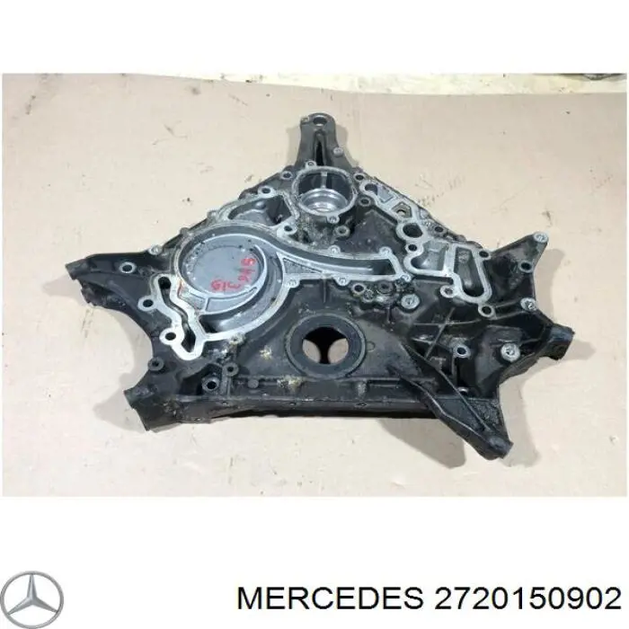 Крышка мотора передняя Mercedes A2730150202 цена, от 44.34 USD