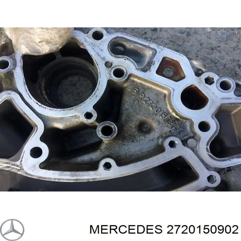 Купить A2730150202 Mercedes Крышка мотора передняя