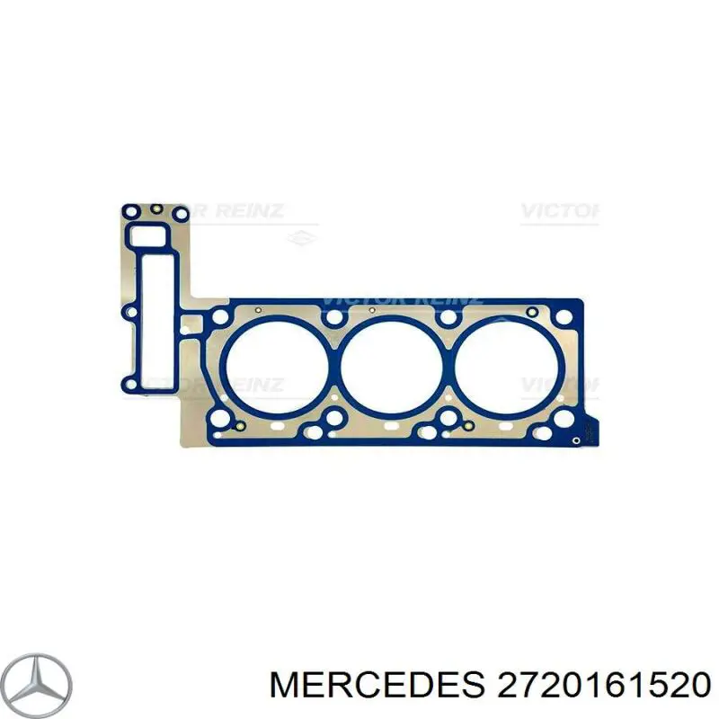 2720161520 Mercedes прокладка головки блока цилиндров (гбц левая)