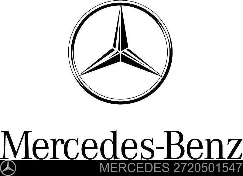 2720501547 Mercedes звездочка-шестерня распредвала двигателя, впускного левого