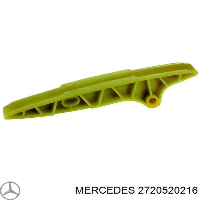 2720520216 Mercedes успокоитель цепи грм, внутренний правый