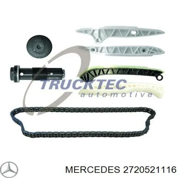 Успокоитель цепи ГРМ, верхний левый ГБЦ Mercedes A2720521616 цена, от 24.70 USD