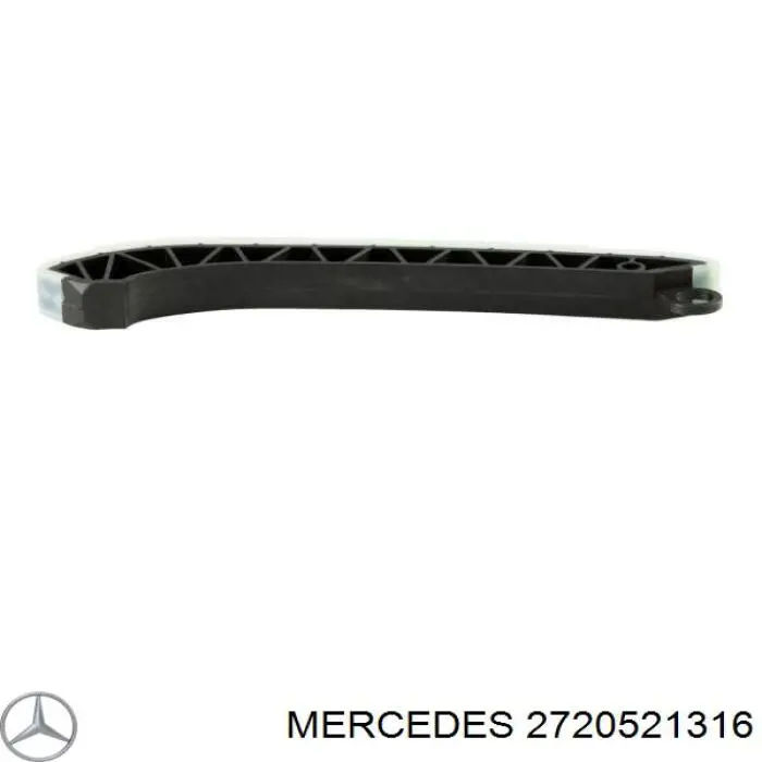 2720521316 Mercedes башмак натяжителя цепи грм