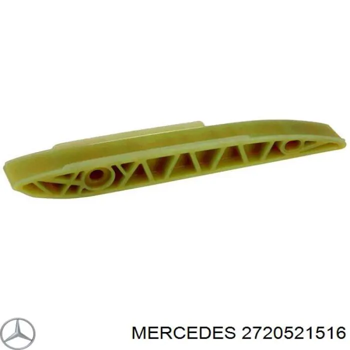 2720521516 Mercedes успокоитель цепи грм, верхний левый гбц