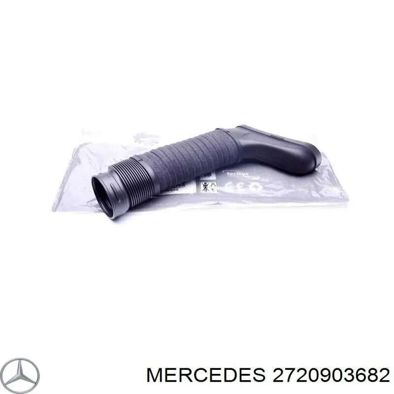 A2720901282 Mercedes воздухозаборник воздушного фильтра