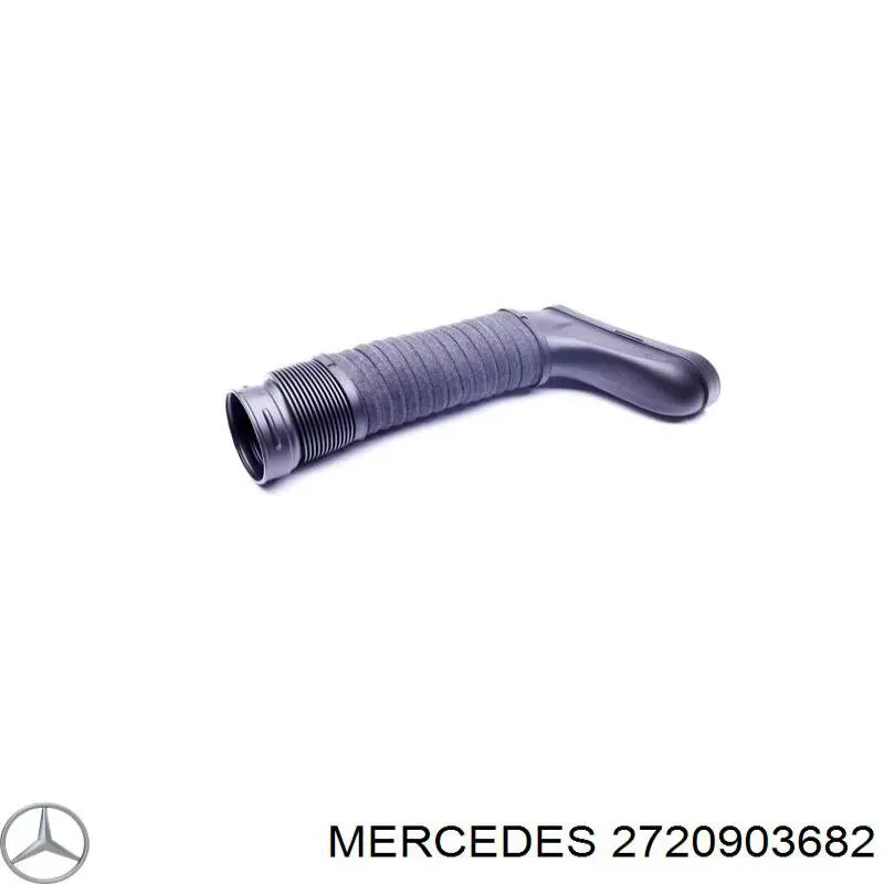 Воздухозаборник воздушного фильтра Metalcaucho 77553 цена, от 13.44 USD
