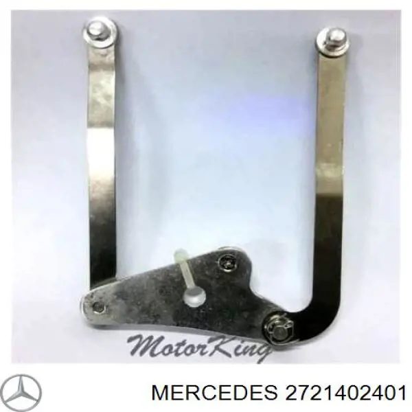 Впускной коллектор 2721402401 Mercedes