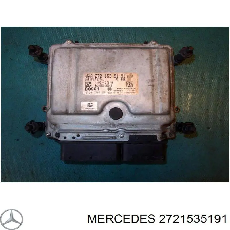 ЭБУ двигателем Mercedes A2721533291 цена, от 239.57 USD