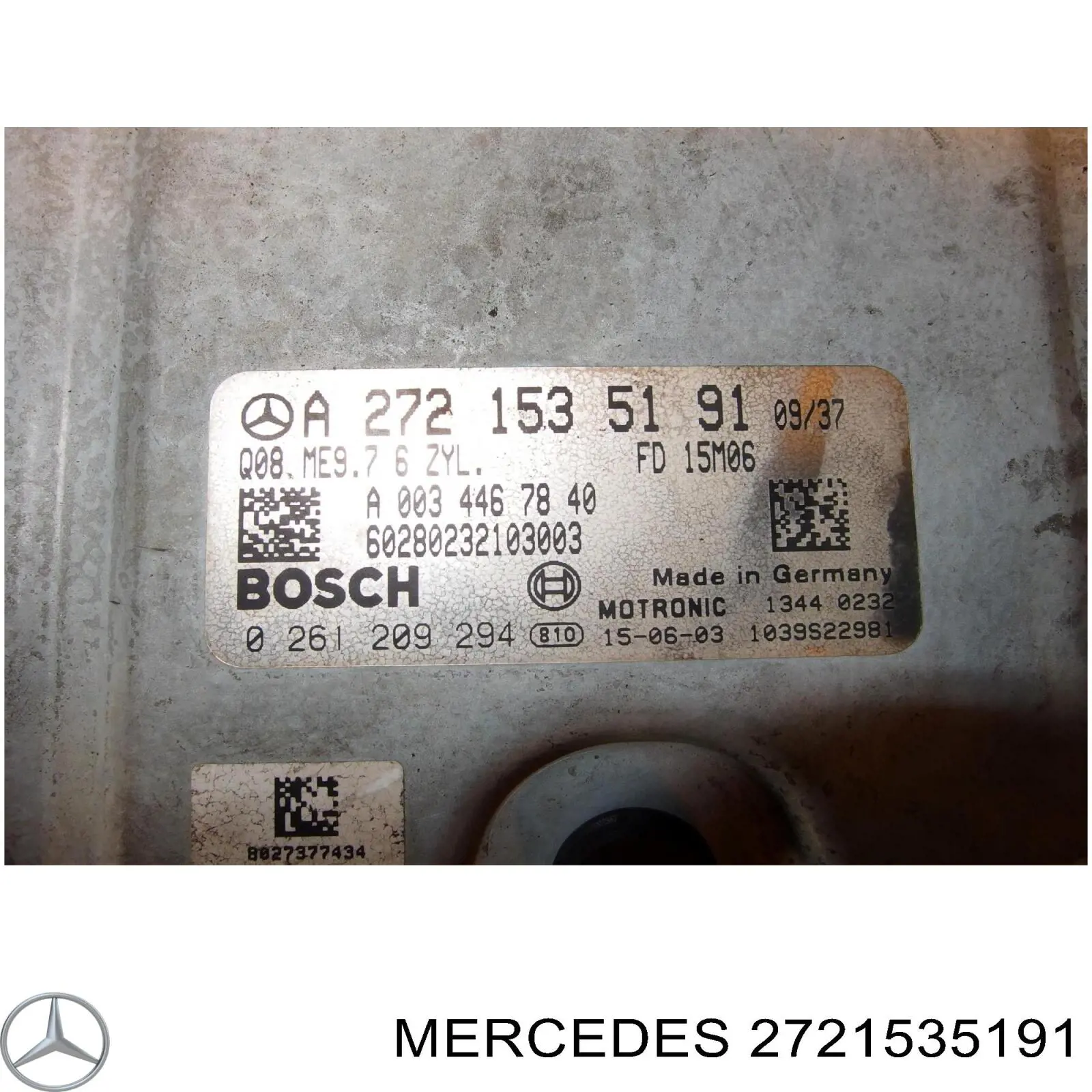 Купить A2721533291 Mercedes Электронный блок управления двигателем