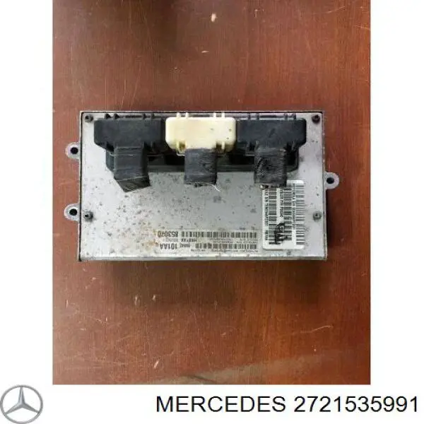 Купить A272153529180 Mercedes Электронный блок управления двигателем
