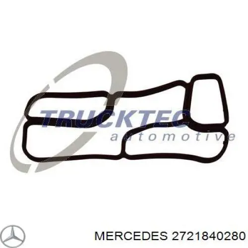 Прокладка радиатора масляного Mercedes 2721840100 цена, от 6.50 USD