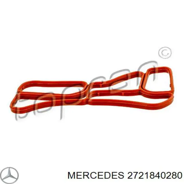 Прокладка радиатора масляного на Mercedes S (C216)
