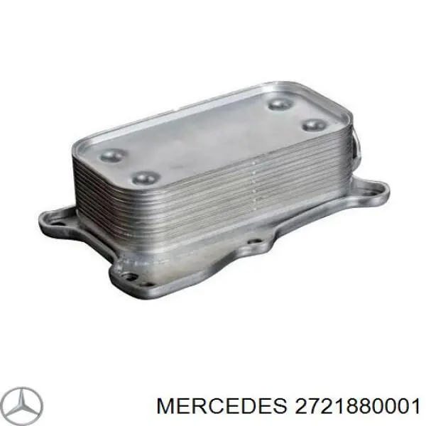 Купить 2721880001 Mercedes Масляный радиатор охлаждения АКПП