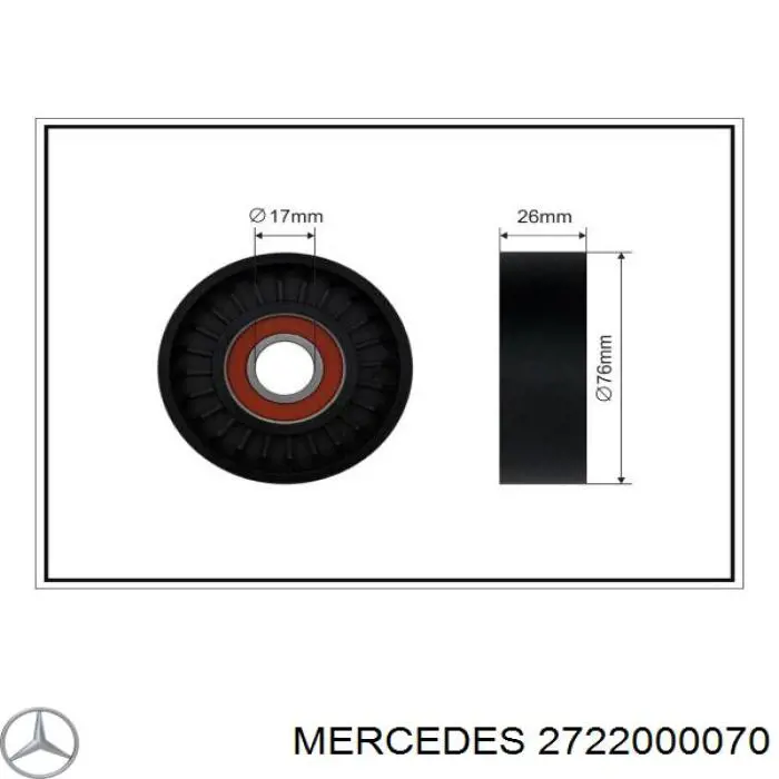 Натяжная планка поликлинового ремня Mercedes 2722000070