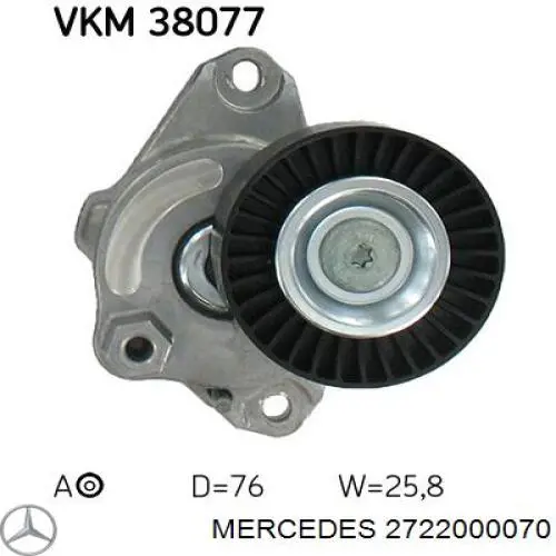 Купить 2722000070 Mercedes Натяжитель приводного ремня