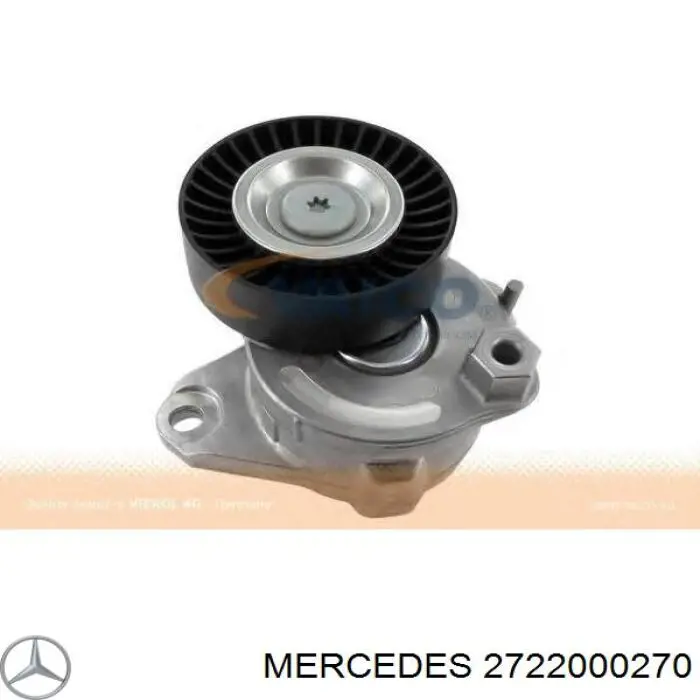 Натяжная планка поликлинового ремня Mercedes 2722000270
