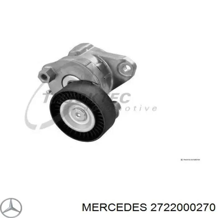 2722000270 Mercedes Натяжитель клинового ремня