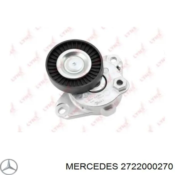 Купить 2722000270 Mercedes Натяжитель приводного ремня