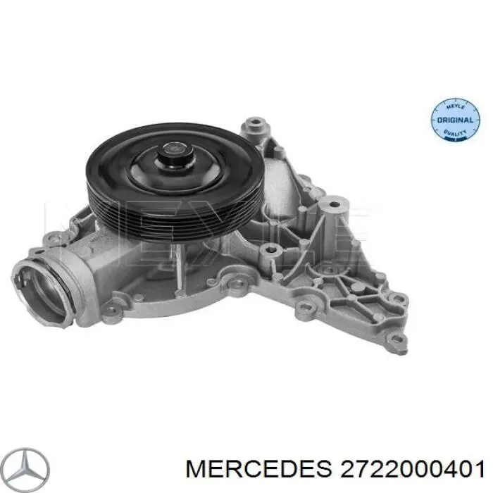 Купить 2722000401 Mercedes Насос охлаждения