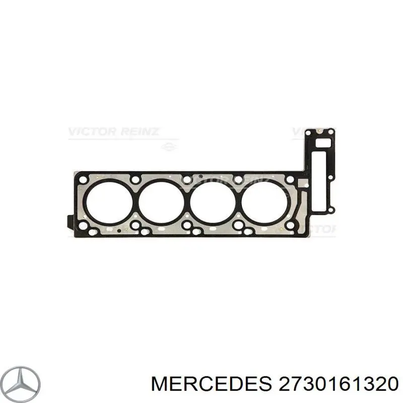 2730161320 Mercedes прокладка головки блока цилиндров (гбц левая)